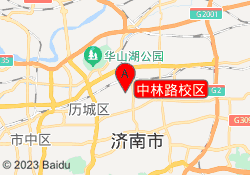 中林路校区