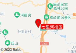 七里河校区