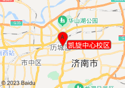 凯旋中心校区
