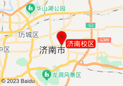 济南校区