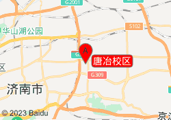 唐冶校区