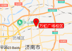 万虹广场校区