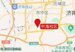 中海校区
