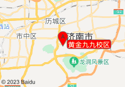 黄金九九校区