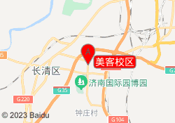 美客校区