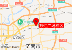 万虹广场校区