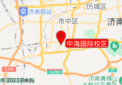 中海国际校区