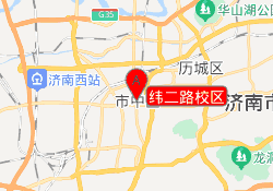 纬二路校区