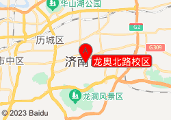 龙奥北路校区