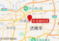 华龙路校区