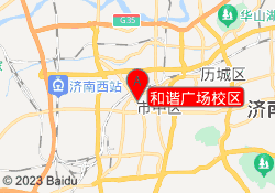和谐广场校区