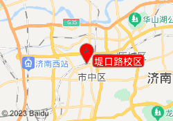 堤口路校区