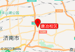唐冶校区