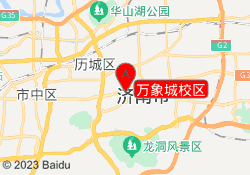 万象城校区