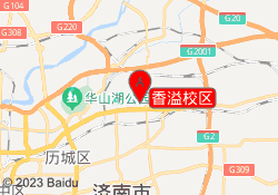 香溢校区