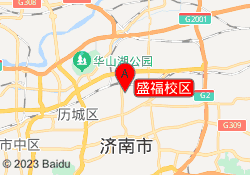 盛福校区