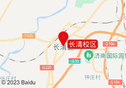 长清校区