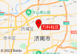 万科校区