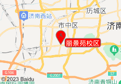 丽景苑校区