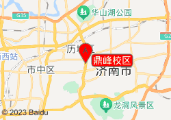 鼎峰校区