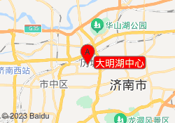 大明湖中心