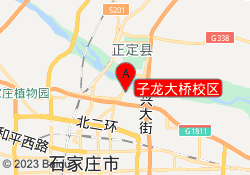 子龙大桥校区
