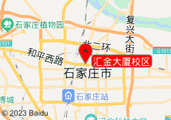 汇金大厦校区