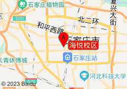 海悦校区