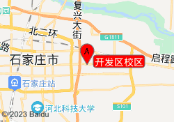开发区校区