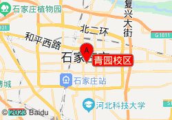 青园校区