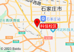 科信校区