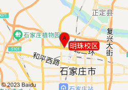 明珠校区