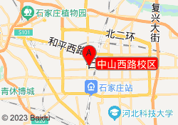 中山西路校区