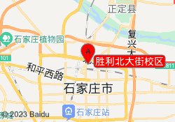 胜利北大街校区