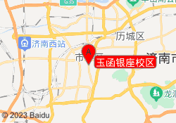 玉函银座校区