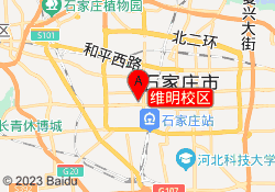 维明校区