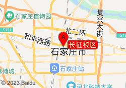 长征校区