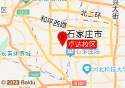 卓达校区