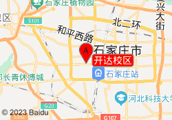 开达校区