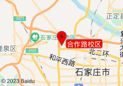 合作路校区