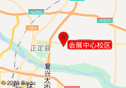 会展中心校区