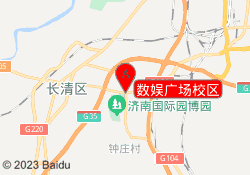 数娱广场校区