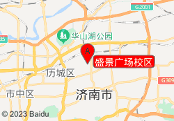 盛景广场校区