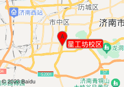 星工坊校区