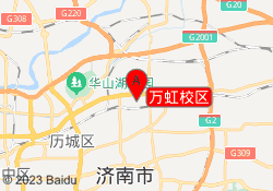 万虹校区