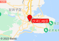 沙河口校区