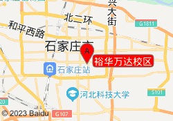 裕华万达校区