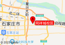 同祥城校区