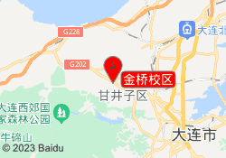 金桥校区