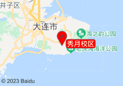 秀月校区